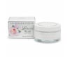 Body Cream - 