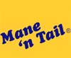 Mane 'n Tail "馬用"系列