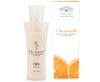 Skin Care - ٽ