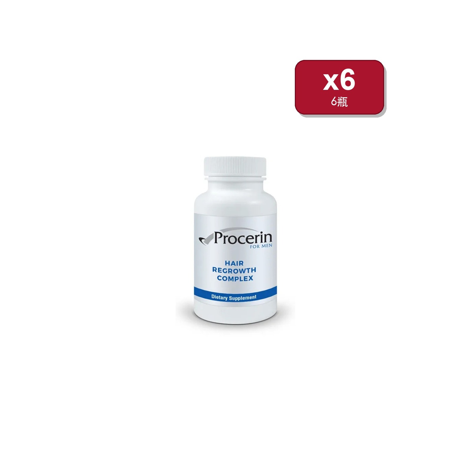 Procerin Tablets 男性DHT抑制錠（90粒*6瓶）
